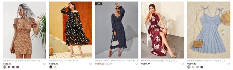 SHEIN-ボーホー