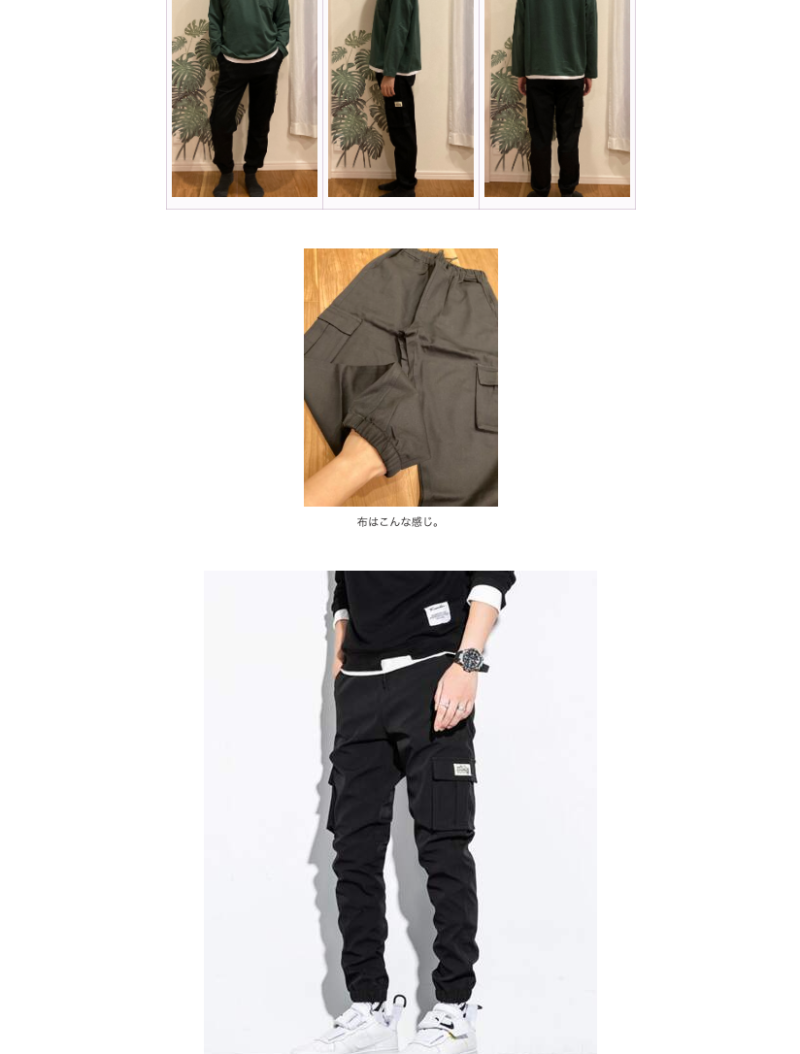 SHEINおすすめー人気商品を実際に買ってみた!